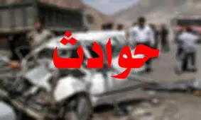 ۱۰ کشته و مصدوم حاصل دو سانحه رانندگی