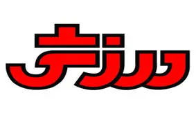 کسب نشان طلا در مسابقات قهرمانی کاراته بانوان