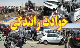 یک کشته در برخورد پراید با کامیون