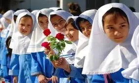 چطور بچه‌ها را برای شروع مدرسه آماده کنیم؟