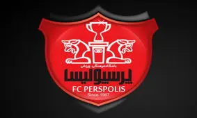 طلبکاران سمند باشگاه پرسپولیس را هم بردند!