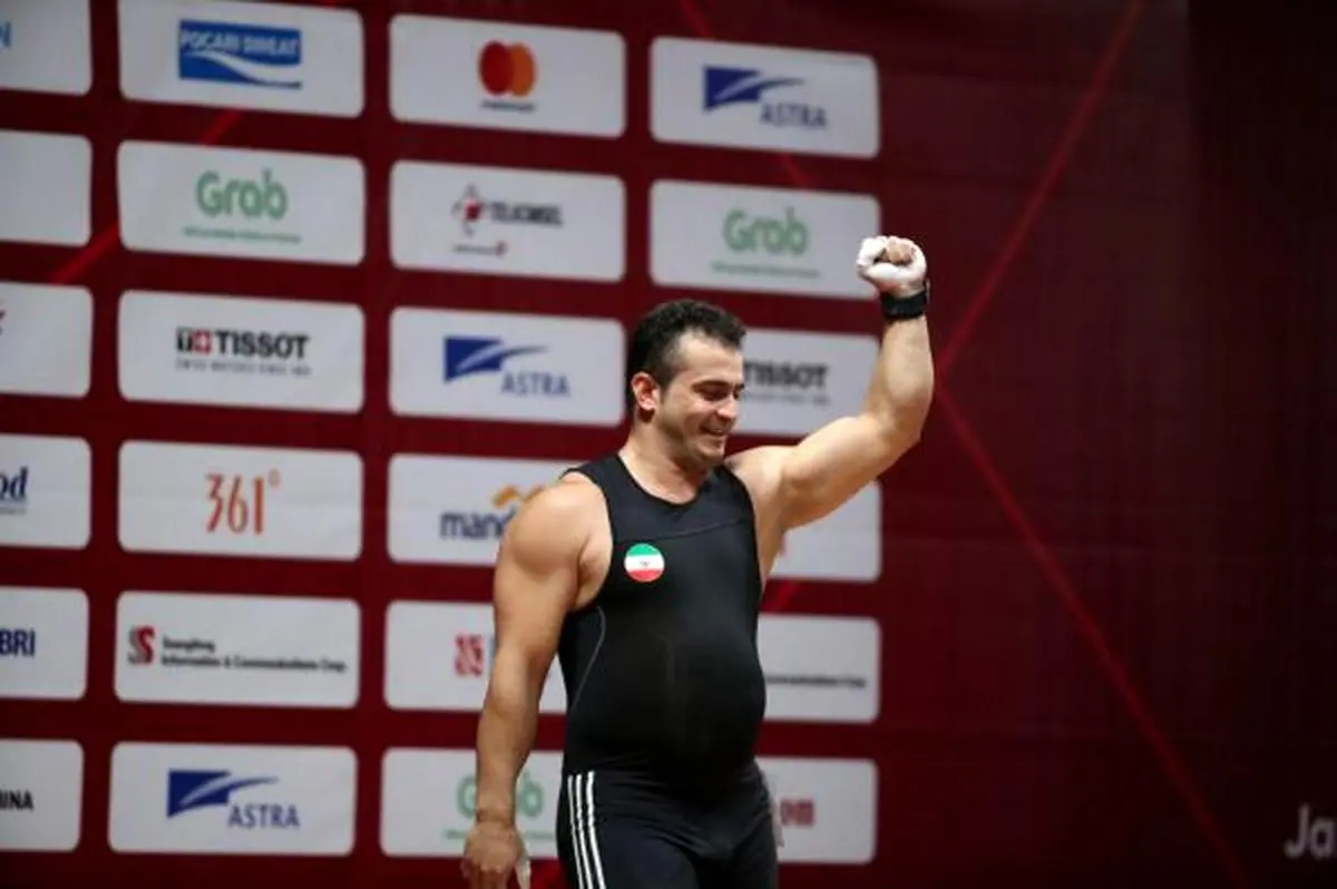 اوج خوشحالی کسی که رکورد جهان را شکست