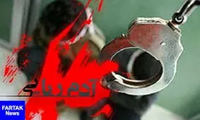 آدم‌رباها برای آزادی گروگان، ۵ کیلو تریاک خواستند