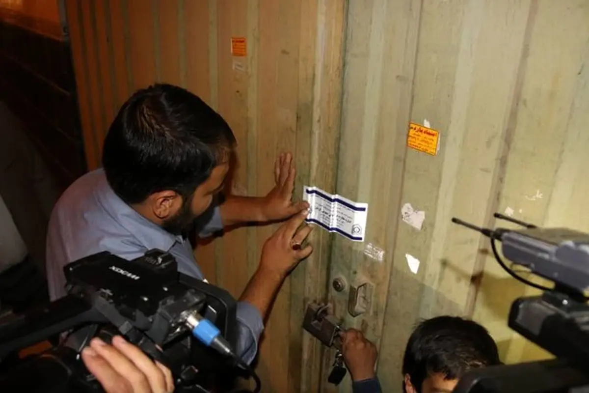 کشف کالاهای احتکار شده 30 میلیاردی در ساری