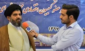 وزارت نیرو حقابه را به صورت غیر قانونی فروخته است