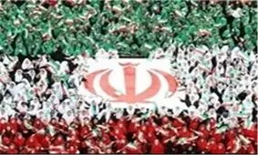 سرود ۱۳۵۷ نفری دانش‌آموزان کردستانی در ۲۲ بهمن ماه اجرا می‌شود