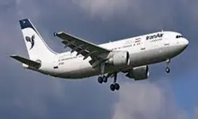 پرواز کرمان-زاهدان نیمه تمام ماند