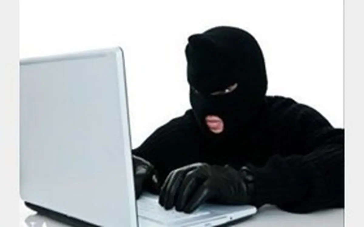 کلاهبرداری های درفضای مجازی