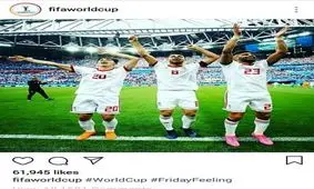 شوخی فیفا با تیم ملی ایران