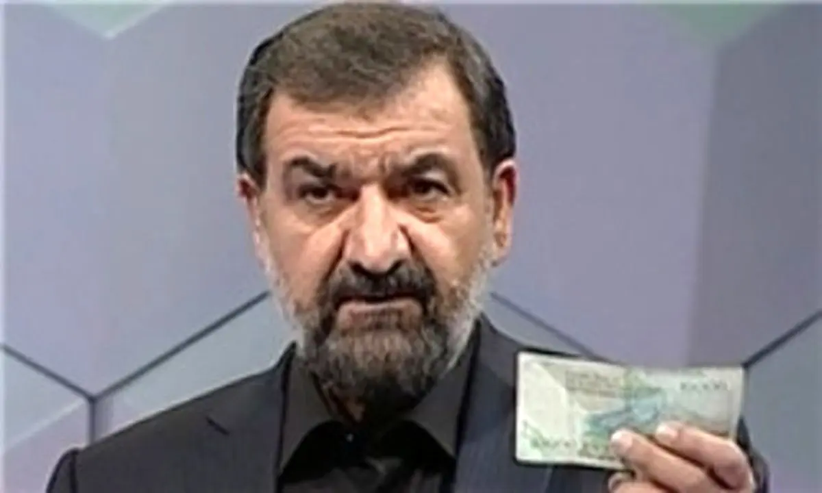 جواب محسن رضایی به کنایه جناب خان