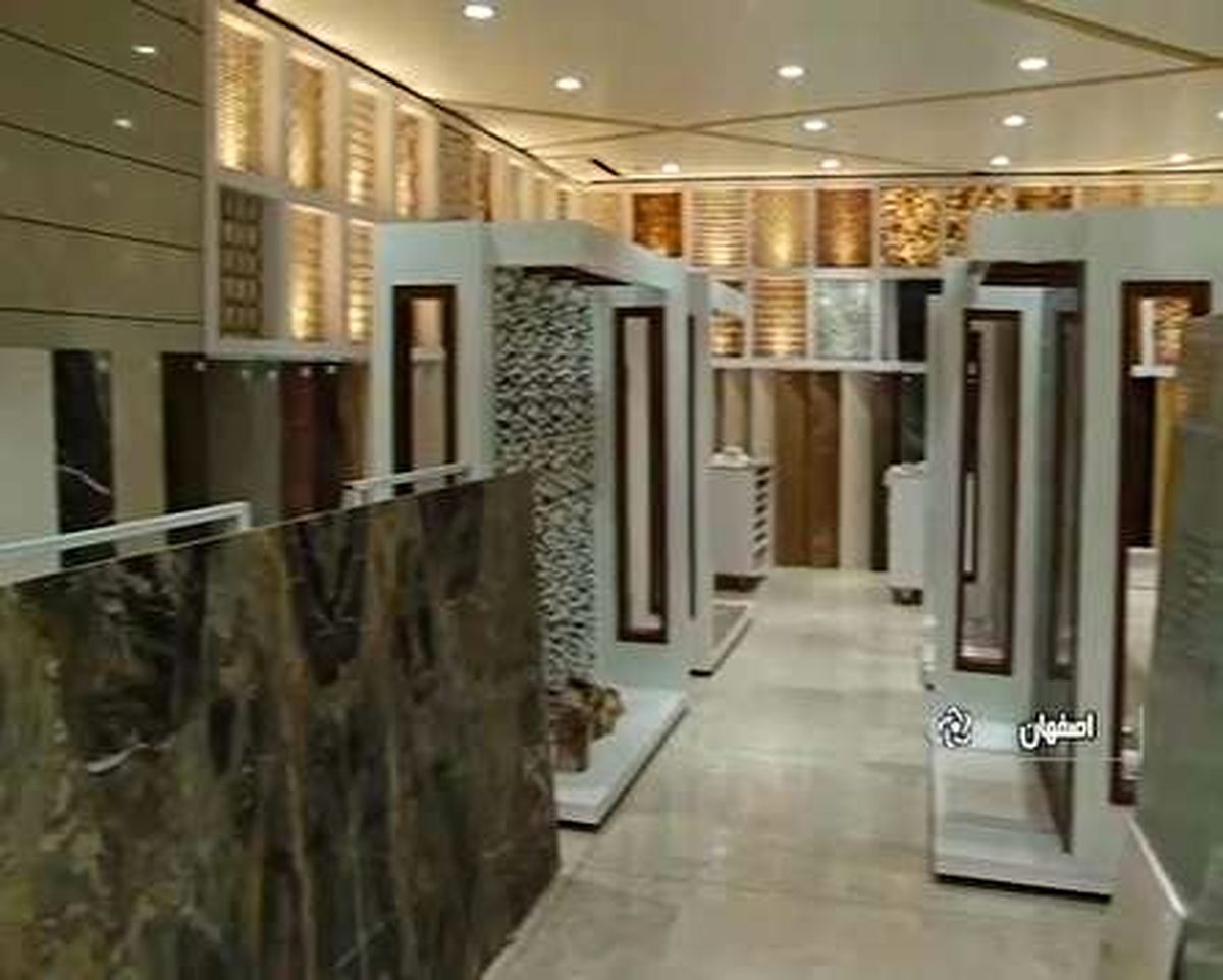 نخستین نمایشگاه دائمی صنعت سنگ در کشور
