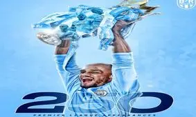 بازی شماره 250 کمپانی در لیگ برتر انگلیس+عکس