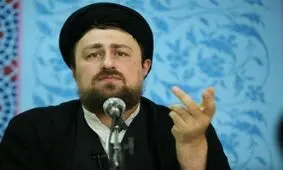 سیدحسن خمینی: "انقلاب اسلامی" صد سال دیگر هم فرو نمی‌پاشد