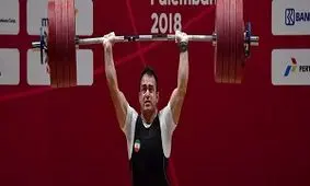 بازتاب رکوردشکنی سهراب مرادی در سایت رسمی بازی های آسیایی 2018