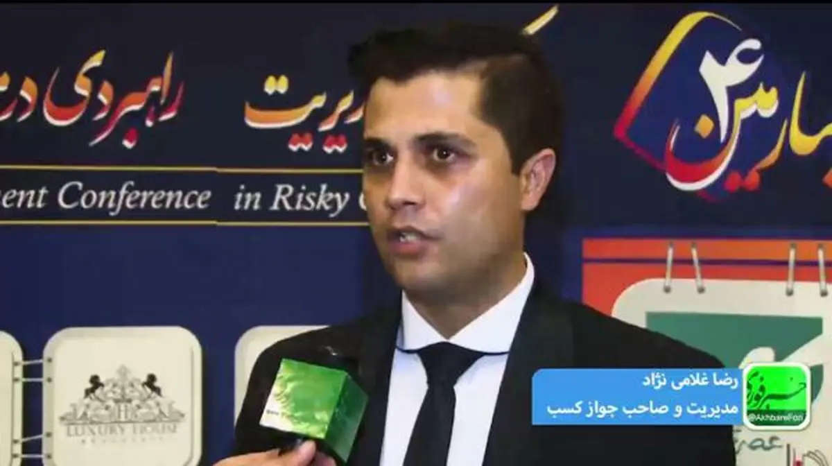 مشاورین املاک، گناهی ندارند!/ هیچ رونقی در املاک صورت نگرفته است/ پشت‌پرده رشد قیمت مسکن