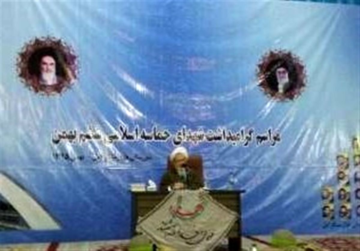 حماسه ششم بهمن آمل عزتی برای مردم استان مازندران است