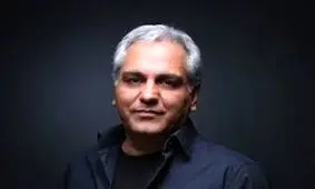 توضیحات مهران مدیری در خصوص اجرای ترانه خواننده لس آنجلسی