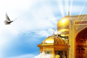 امروز؛ مشهد‌الرضا(ع) رسما پایتخت فرهنگی جهان اسلام می‌شود