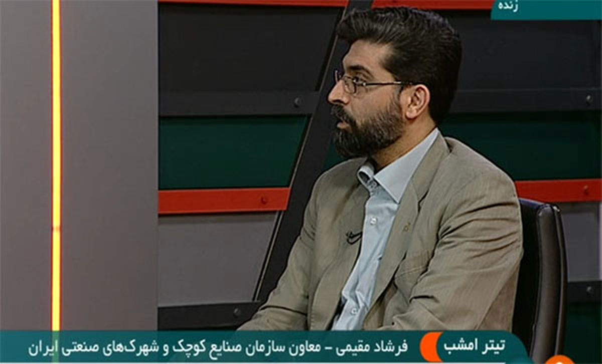 یک و نیم میلیارد دلار اعتبار برای توسعه کسب کار در مناطق روستایی