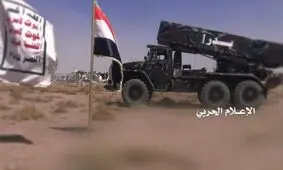موشک بالستیک انصارالله پایگاهی در نجران عربستان را هدف گرفت