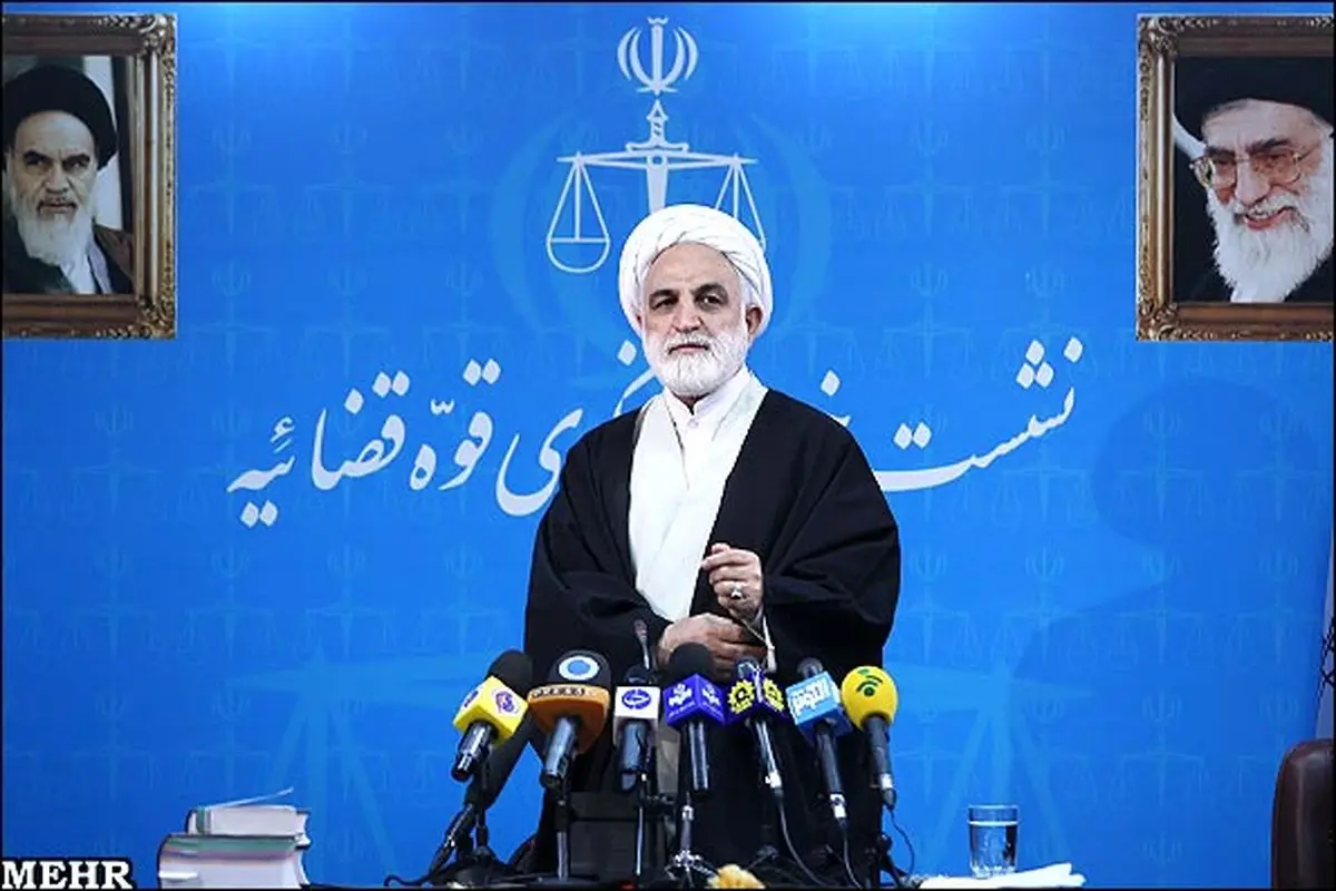 اژه‌ای اسامی قضات متخلف را اعلام کرد