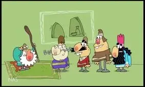 دیرین دیرین - اعتراذ