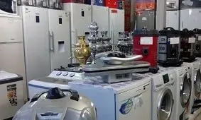 کشف 2میلیارد ریال لوازم خانگی احتکار شده در اصفهان