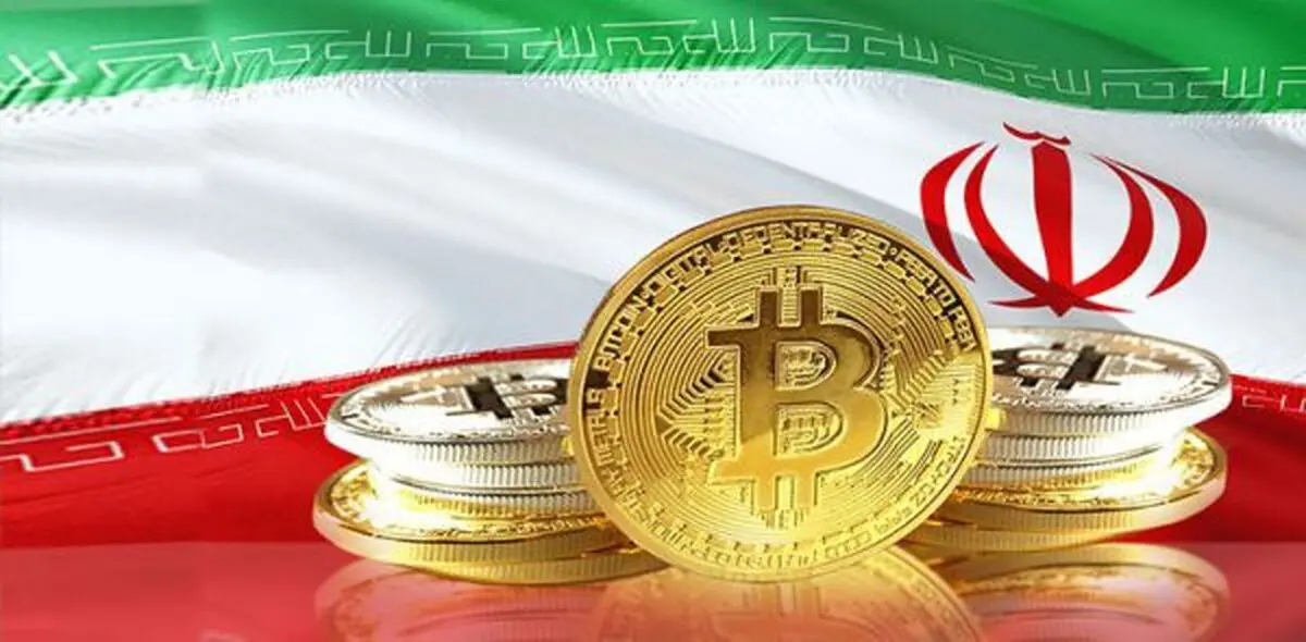ارز مجازی ایرانی در چه وضعیتی است؟
