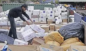 کشف بیش از 3 میلیارد ریال کالای قاچاق در کنگاور