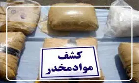 کشف ۹۴ کیلوگرم تریاک از سه دستگاه خودرو