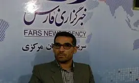 11 کیلوگرم هروئین در اراک کشف شد