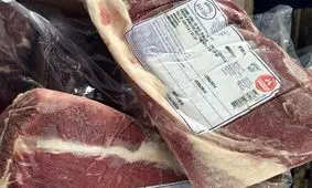 نرخ مصوب گوشت گوساله منجمد حداکثر ۲۹ هزار تومان تعیین شد