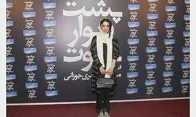 خانم بازیگر در آغوش پدر+عکس