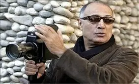 کیارستمی و شیردل به لندن می روند
