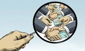 غرویان: متولیان مبارزه با فساد اقتصادی نباید درگیر سیاست‌بازی شوند