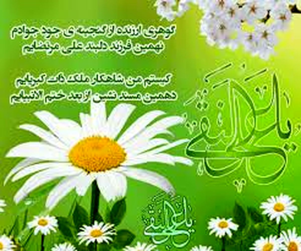 امام هادی(ع) چگونه اسلام را از گزند بنیعباس حفط کردند