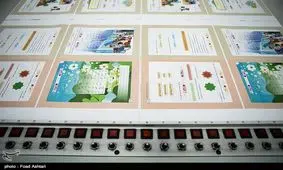 قیمت کتاب‌های درسی دانش‌آموزان در سال تحصیلی جدید