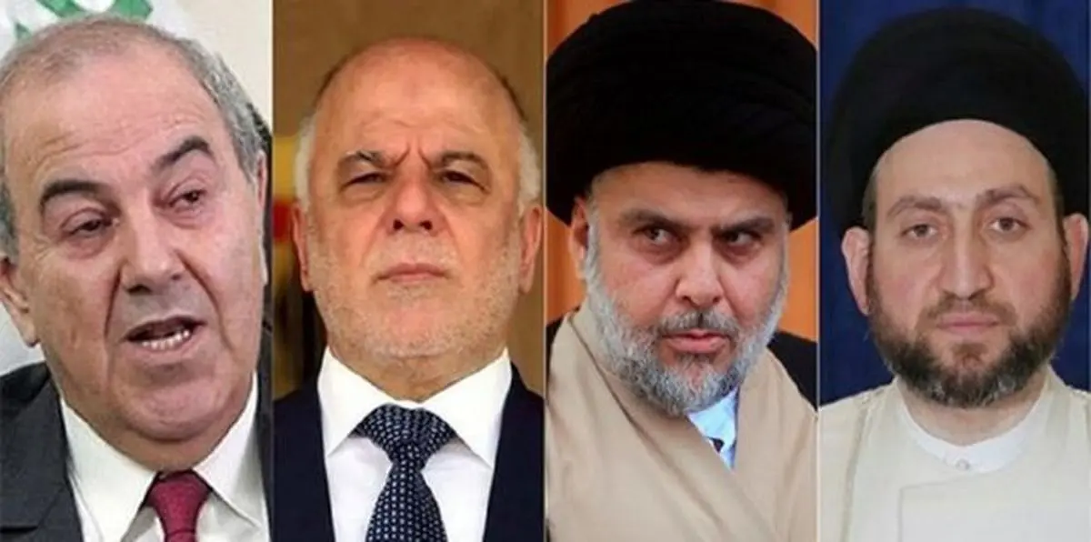 یک منبع عراقی: موضوع فراکسیون اکثریت پارلمانی قطعی شده و شامل ۴ ائتلاف است