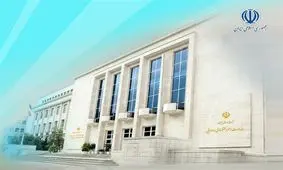 گمانی زنی ها درباره دو گزینه جدی سرپرستی وزارت اقتصاد