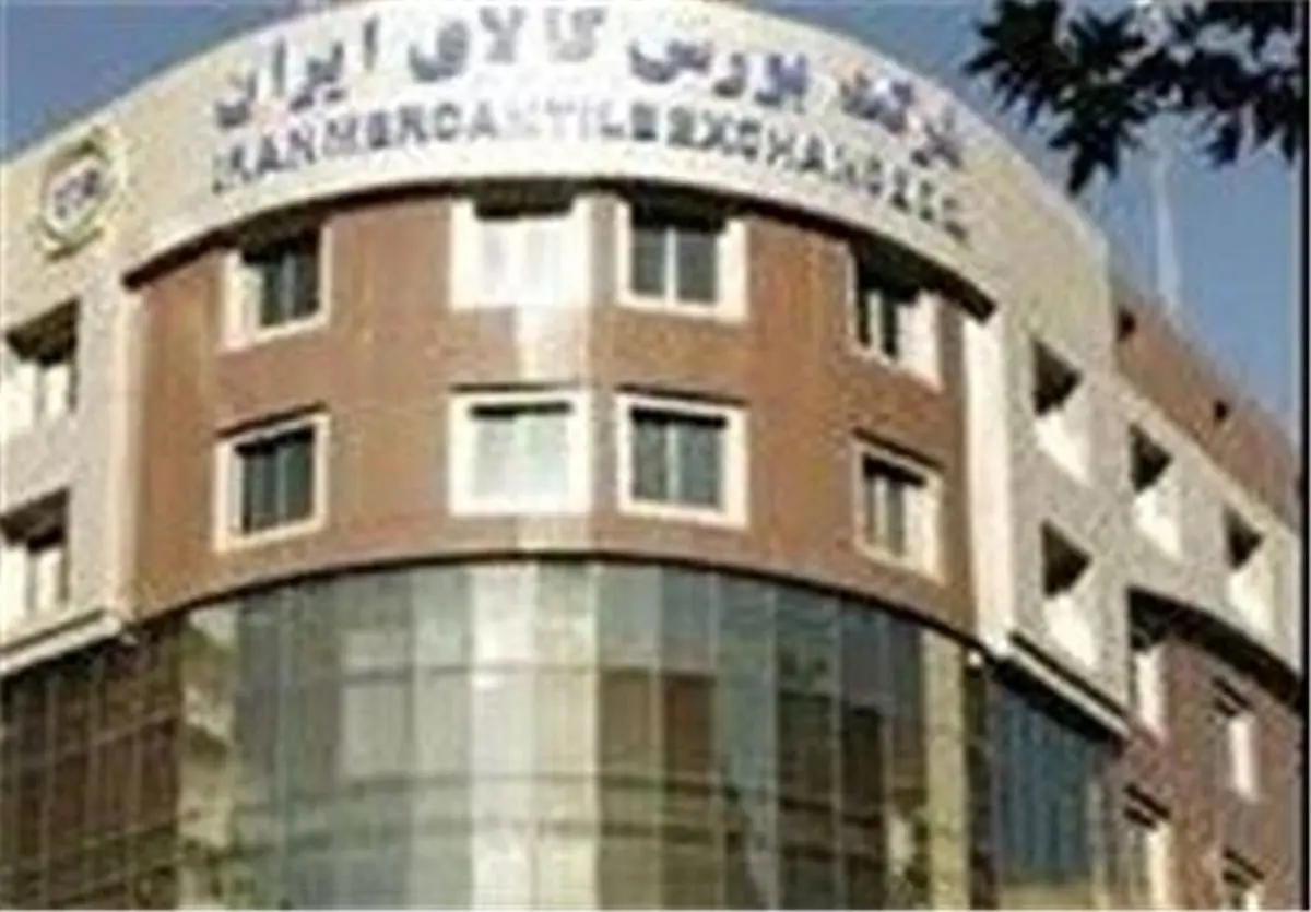 تفحص از "بورس کالا" کلید خورد؛ موضوع التهابات بازار فولاد