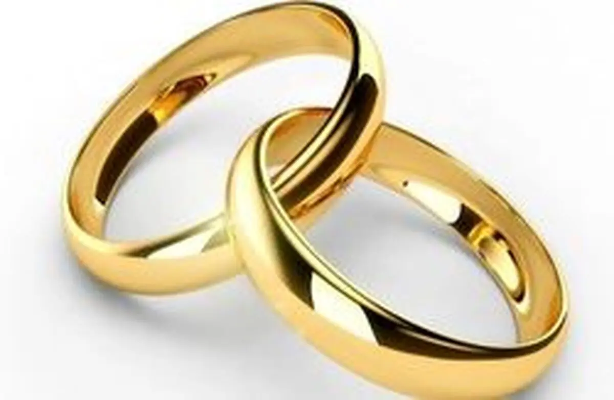 ازدواج آسان یا ارزان، کدام بهتر است؟