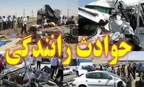 تصادف خونین پژو 405 با تراکتور