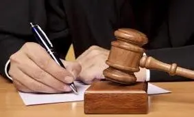 قاضی متخلف اصفهان را بشناسید !