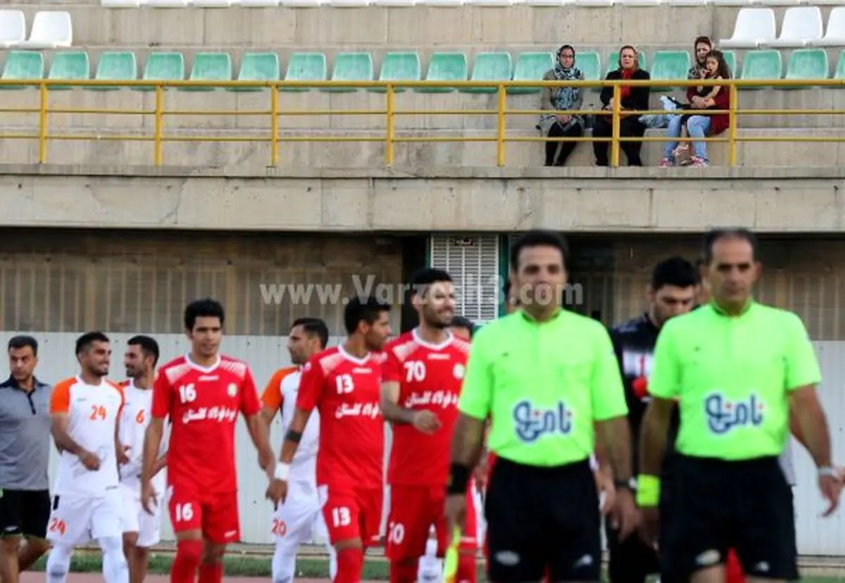 ورزشگاه کرج خانوادگی شد!(عکس)