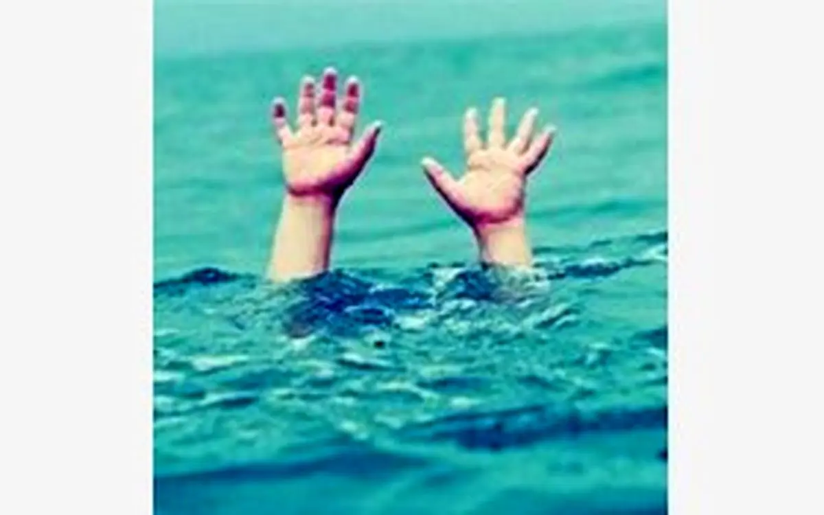 شنا کودک 9 ساله با مرگ گره خورد