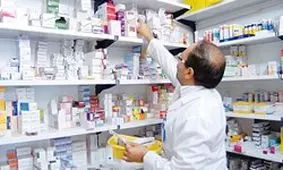 بی مهری‌ به داروسازان هرچه زودتر پایان پذیرد