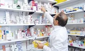 بی مهری‌ به داروسازان هرچه زودتر پایان پذیرد