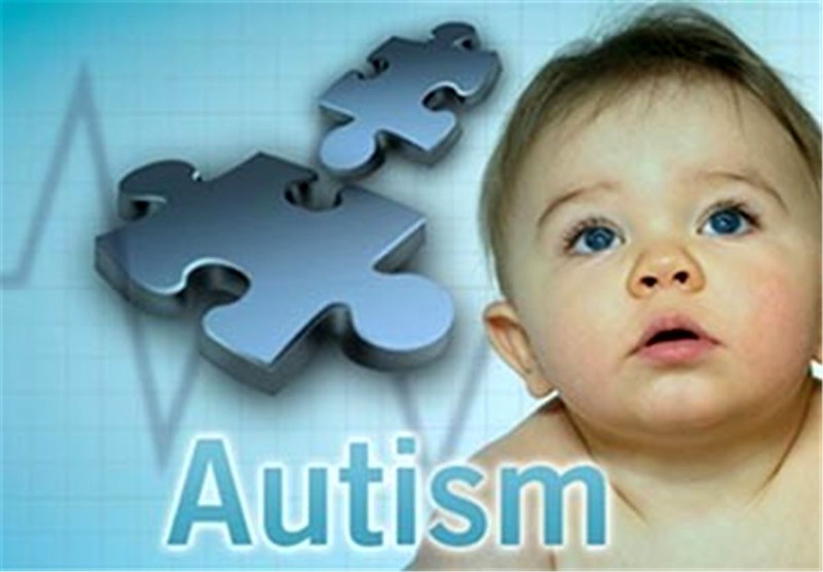 کودک اوتیسمی؛ توانا اما متفاوت/اوتیسم نقطه پایان نیست