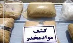 کشف بیش از یک کیلو هروئین و دستگیری یک نفر در بافق