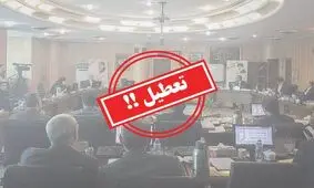 پرونده شورای شهر کرج به هیئت حل اختلاف می‌رود